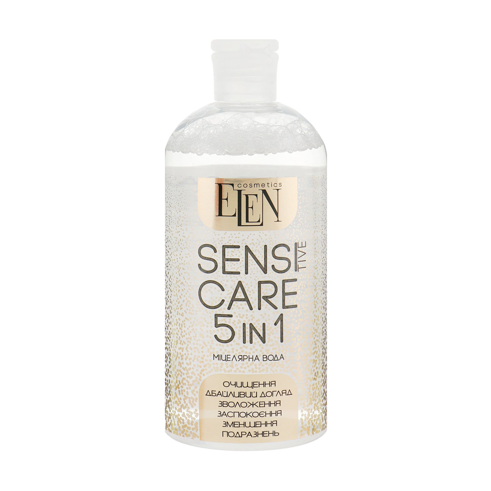 Міцелярна вода Elen Cosmetics Sensitive Care 5 in 1, 500 мл